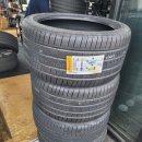 1등타이어하남점 이미지