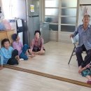 용곡 경로당 이미지