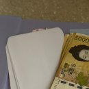 제주 1일차 (한주훈 요가원, 파드마)