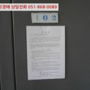 진해대로-4 이미지