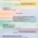 강한과학교습소