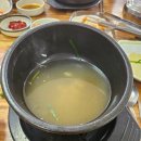 까치국밥 이미지