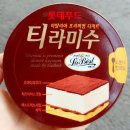 GS25 고양식사점 이미지