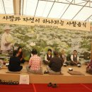 문경식품