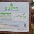 통진자동차공업사 이미지