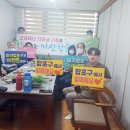 마산합포구 안전건설 이미지