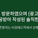 대구숯불가든 이미지