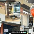 비룡6길 네이버블로그