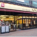 삼겹식당 이미지