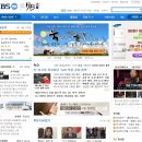 KBS안동방송국 프리랜서 아나운서 모집 공고가 났네용~^^ 이미지