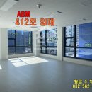 황금수공인중개사사무소 이미지