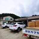 마량돈까스 이미지
