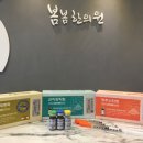 중리한의원 이미지