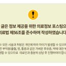 삼정노블빌딩 이미지