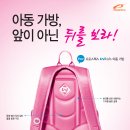 바른N디자인