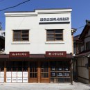 영주오락실 이미지