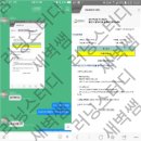 총신대학교 상담대학원 이미지