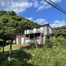 칠연계곡펜션 | 무주구천동펜션 칠연계곡펜션 단체숙소 추천 분위기