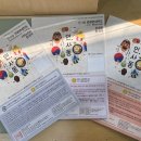 사동관광안내소 이미지