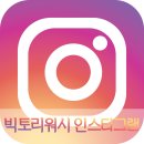 동해셀프세차장 이미지