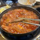 돈가네옛날김치돼지찌개 이미지