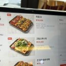 피자꿉다 이미지