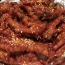 꼬바리 이미지