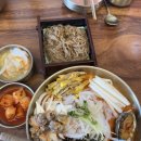 남해우리집 | 남해 맛집 초전집 후기