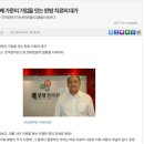 복신당한의원 이미지