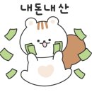 청호한우촌