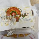 25시 호프 치킨 이미지