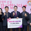 한국공인중개사 이미지