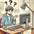 컴퓨터 기초(왕초보) 이미지