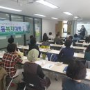 서교동주민센터 이미지