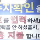 (주)와식자재마트 이미지