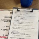 강남-088 이미지