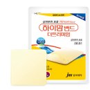 라온약국 이미지