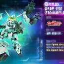 (주)대진시스템 이미지