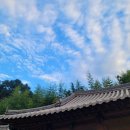 청계동펜션 이미지