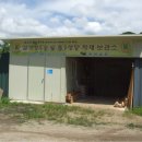 은이성지 이미지