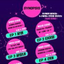 플레이더 씨어터 이미지