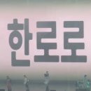 오늘 뜬 코르티스 신곡 가사 ;;;; .jpg 이미지