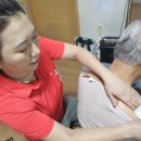 명송경로당 네이버블로그