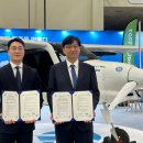 미래전기주식회사 이미지