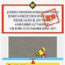 포청천 이미지