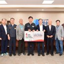 청송심씨안효공파종회 이미지