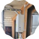 이화맨션 이미지