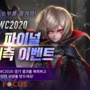 대진월드 이미지