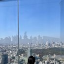 스카이핌 이미지