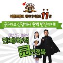 해리뷰티